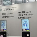 모그안경 | 2024 부산일러스트레이션페어 V.5 부일페 후기(+꿀팁/작가굿즈)