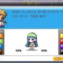 신비헤어 이미지