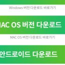 (주)이엠애드소프트 이미지