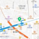 헤이키커피충무로점