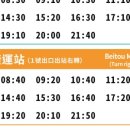 시티온천 이미지