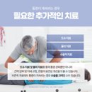 동서신경외과 네이버블로그