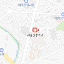 동서신경외과의원 이미지