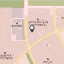 송도더대림공인중개사사무소 이미지