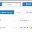 케어젠(군포2공장) 네이버블로그