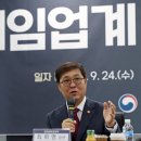주식회사 더던 이미지