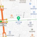 파리바게뜨 을지로3가역점 네이버블로그