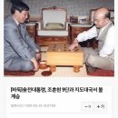 알파고PC방 이미지