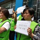 오류온누리약국 이미지