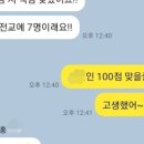 석적중학교 이미지