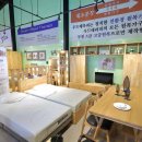베스트우드가구 네이버블로그