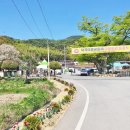 덕곡마을회관 이미지