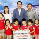 서정유치원 이미지