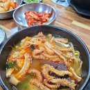 양평해장국 네이버블로그