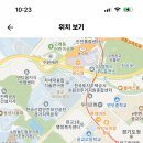 경기도 수원 유신고등학교 기간제교사 채용 (국어, 수학, 화학, 생물, 지구과학, 미술, 영양, 사서) (원문링크 포함) 이미지