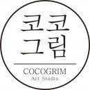 드로잉&오일 파스텔 배우기 이미지