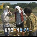 영서솥뚜껑삼겹살