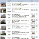 내천1리마을회관 이미지