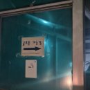 골프존파크 중동 스포디움 | [부천/부천시청역] 골프존파크 중동시청점 가격, 후기