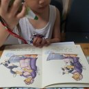 Cat garden 이미지