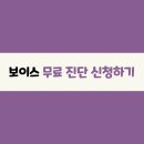 앤드스피치 네이버블로그