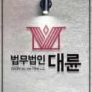 도봉-도봉-서울도봉-2407 이미지