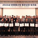 한국산업환경㈜ 이미지