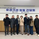 합동전자 - 경주시 안강중앙로 247 | 합동전자