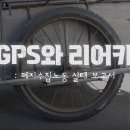 가톨릭 매스컴대상, 폐지 수집 노동 다룬 ‘GPS와 리어카’ 이미지