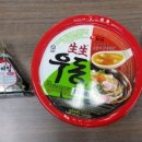 생생김밥 - 포항시 북구 법원로 109 | 생생김밥