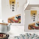 고력당 흑염소 숯불구이 전문점 이미지