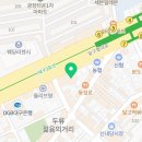 이영훈치과의원 네이버블로그