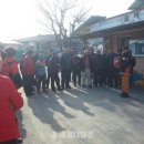 비산3리 이미지