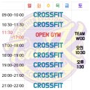 팀케이 - 연제구 거제천로9번길 22 | 팀케이
