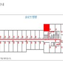 스카이게임장 이미지