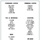 똥개애견카페 이미지