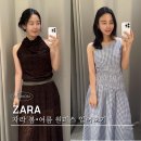 봄 여름 | 자라 봄•여름 원피스 착용 후기