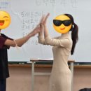 면일초등학교 이미지