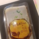 원산한약국 이미지