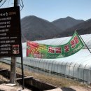 형연농장 이미지