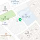 KTSA누리카서비스 이미지