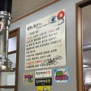 알찬참숯뒷고기