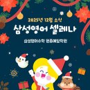 예닮학원 이미지