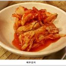 남한강물고기 이미지