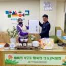 옥천한복