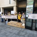 ㈜한국에코에너지 이미지