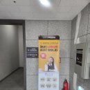 매쓰클리닉수학교습소 - 송파구 올림픽로35길 124 | 매쓰클리닉수학교습소