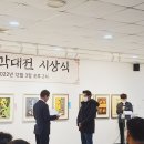 정철웅치과의원 이미지