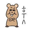 유연자 꽃게장 이미지