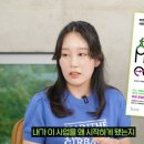 DY메디칼 | 약사일 때보다는 2배로 벌고 있다.